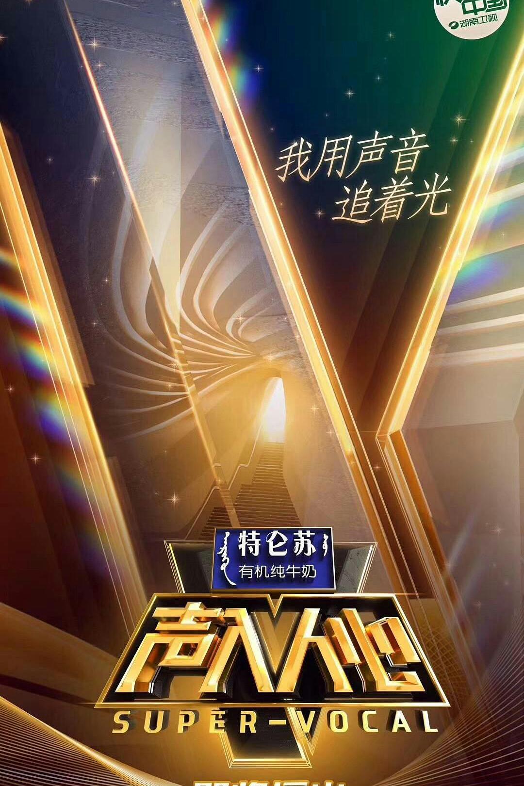 最近高清中文字幕mv