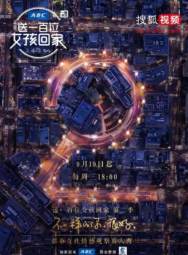 最新亚洲卡一卡二卡三新区剧照3