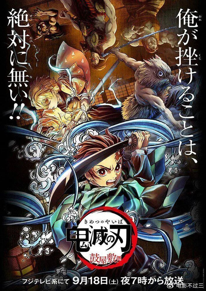国产高清dvd剧照2